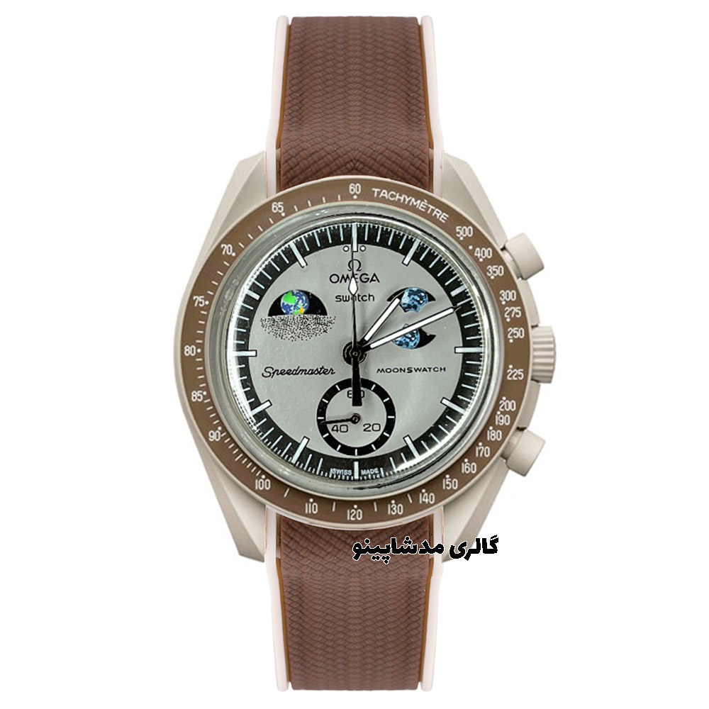 omega-swatch-brown ساعت امگا سواچ قهوه ای