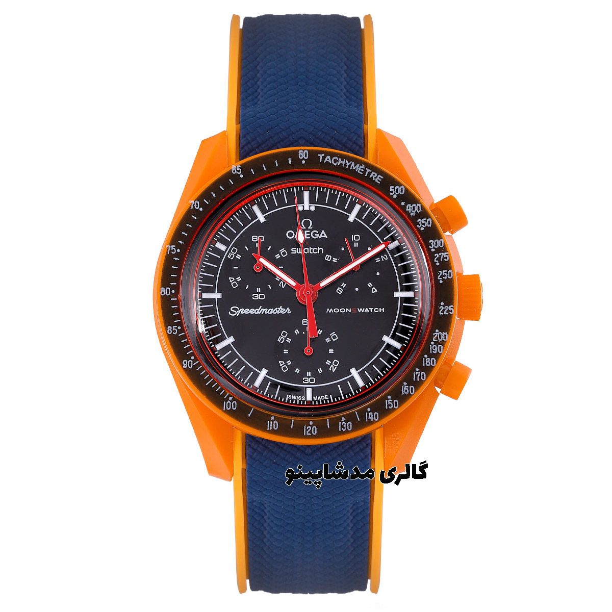 omega-swatch-orange ساعت امگا سواچ نارنجی