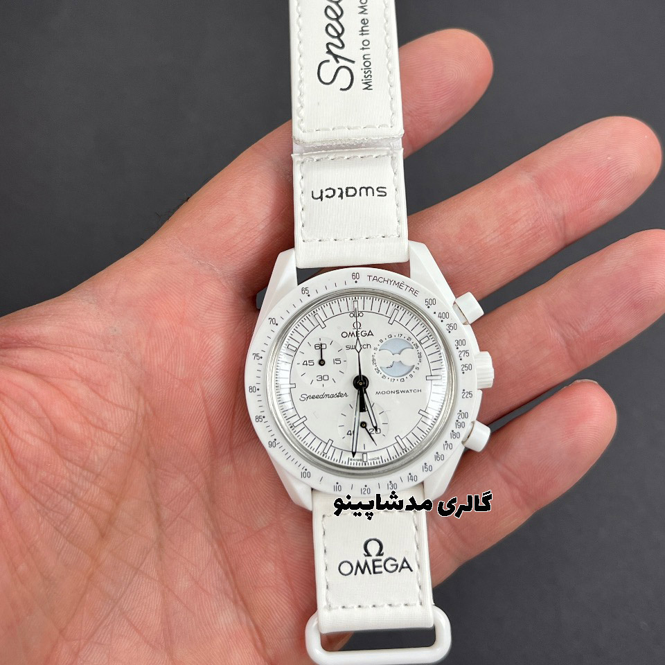 omega-swatch-white-mission-to-the-moon3 ساعت امگا سواچ سفید