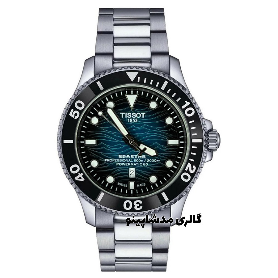 tissot-seastar-blue-dial ساعت تیسوت سی استار صفحه آبی